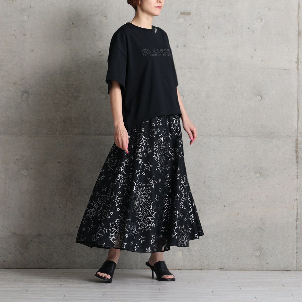 C-SK-119「Blanche」 Long skirt BLACK
