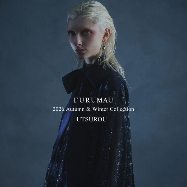 2026 Autumn&Winter Exhibitionのお知らせ