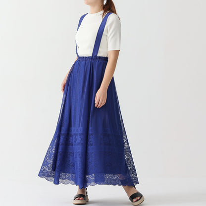 C-SK-98 「Trellis lace」Suspenders tuck long skirt BLUE
