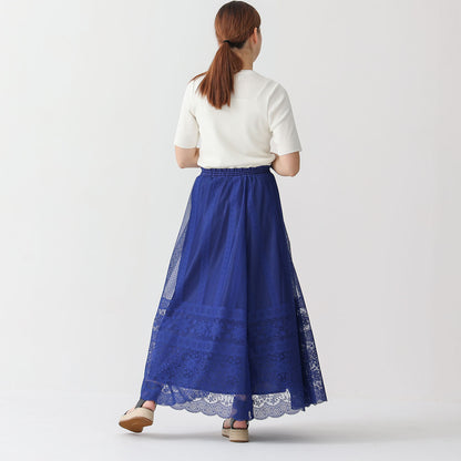 C-SK-98 「Trellis lace」Suspenders tuck long skirt BLUE