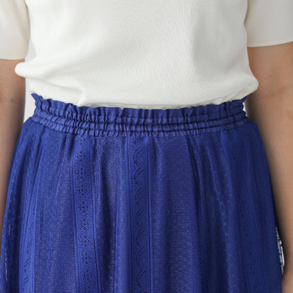 C-SK-98 「Trellis lace」Suspenders tuck long skirt BLUE